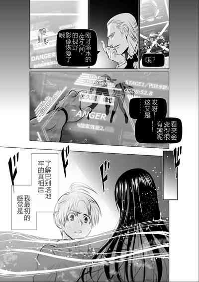 第94頁圖
