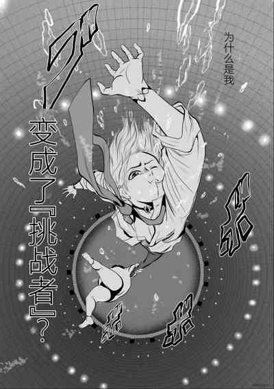 第98頁圖
