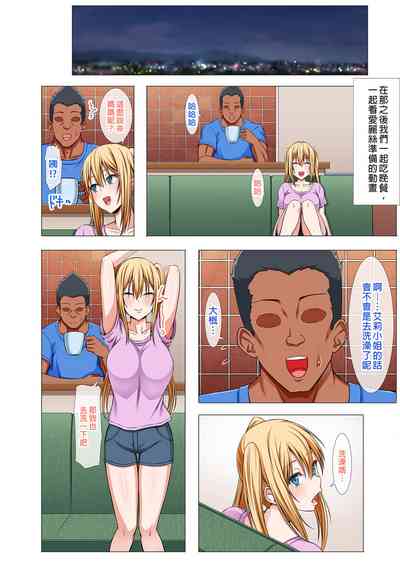 第26頁圖