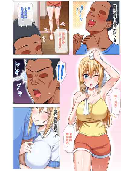 第34頁圖