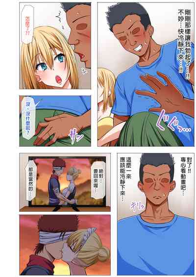 第38頁圖