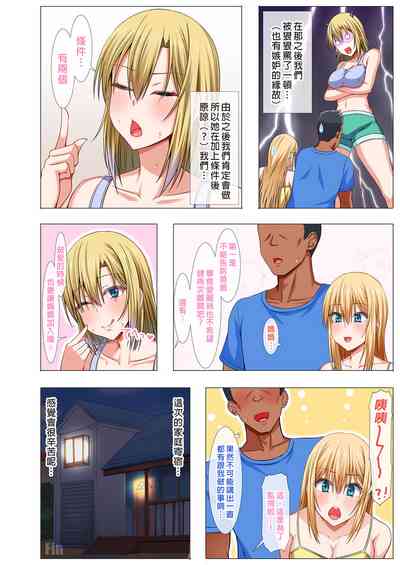 第62頁圖