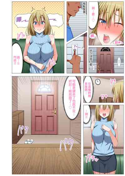 第6頁圖
