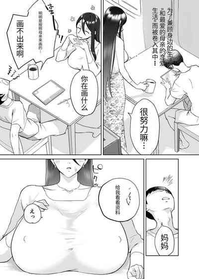 第14页图