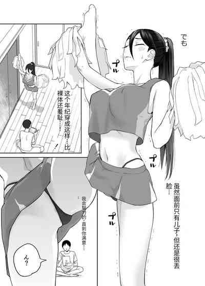 第34页图