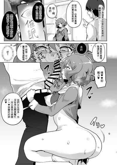第2页图