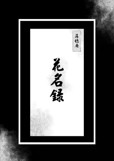 第242頁圖