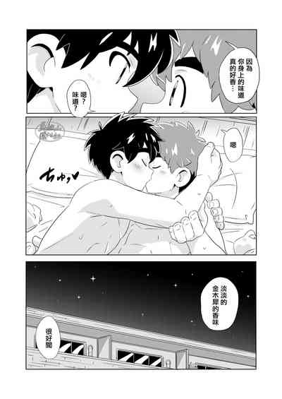 第22頁圖