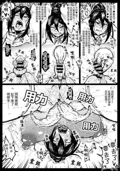 第114頁圖