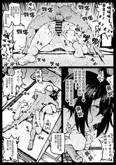 第138頁圖