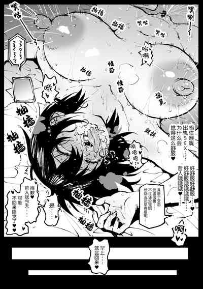 第146頁圖