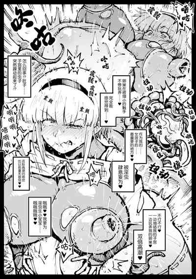 第154頁圖