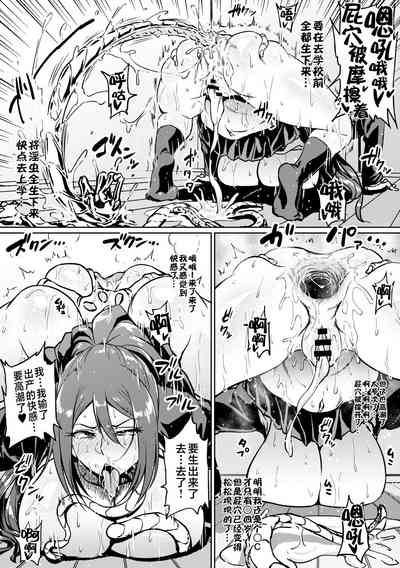 第26頁圖