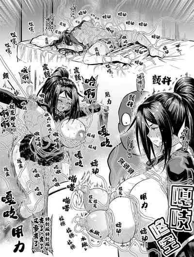 第2頁圖