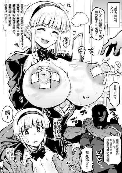 第66頁圖