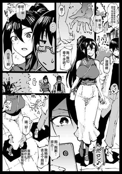 第70頁圖