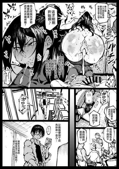 第74頁圖