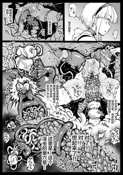第86頁圖