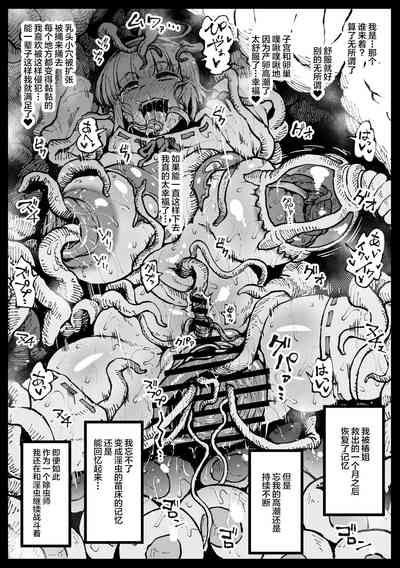 第94頁圖