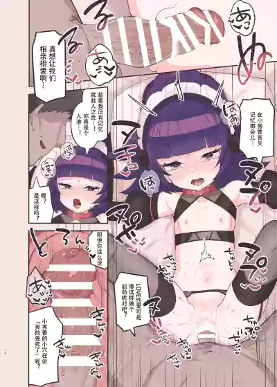 第14頁圖