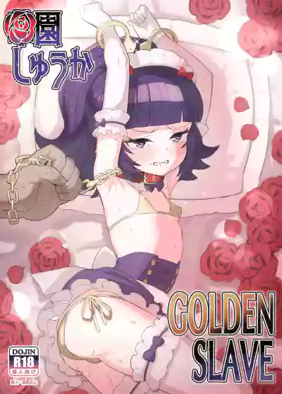 第2頁圖