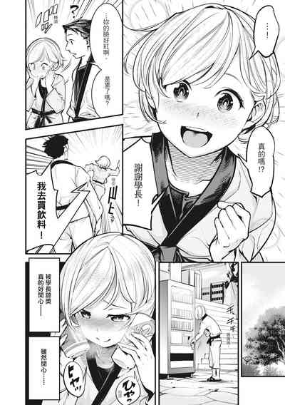第102页图