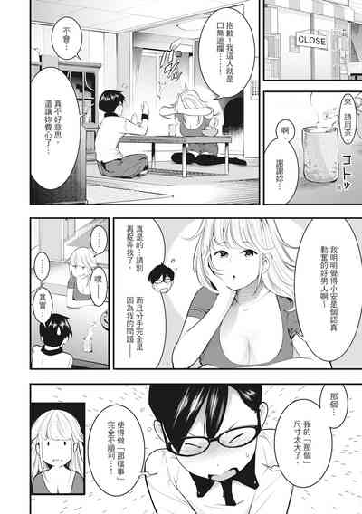 第142页图