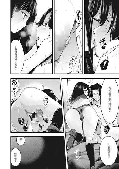 第14页图