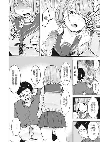 第34页图