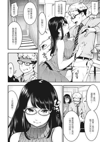 第46页图