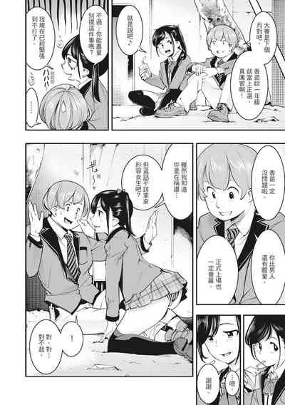 第62页图