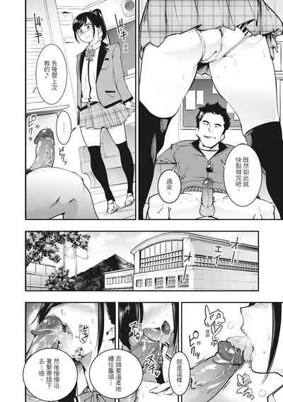 第66页图