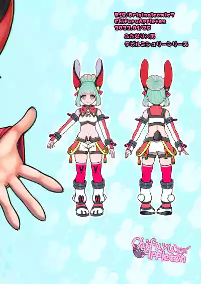 第46頁圖