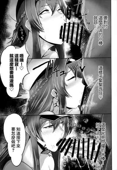 第10页图