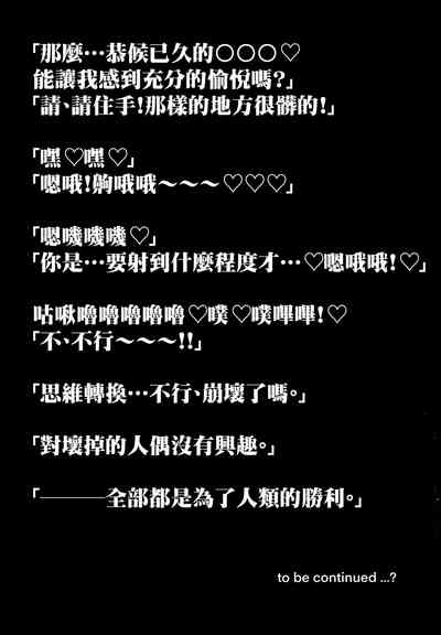 第22页图