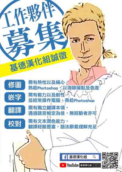 第26页图