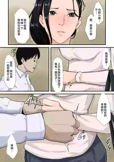 第26頁圖