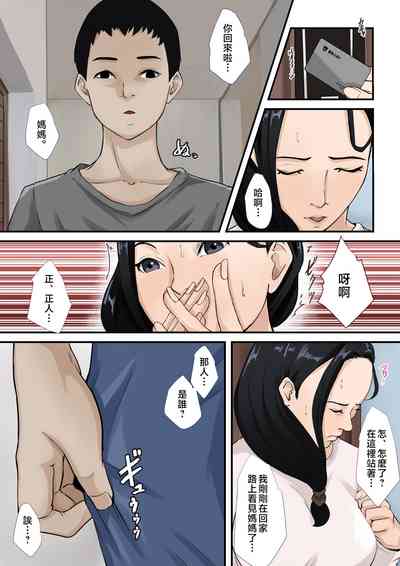 第30頁圖