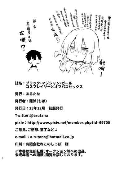 第30頁圖
