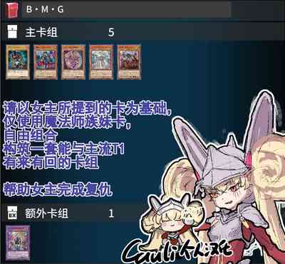 第34頁圖