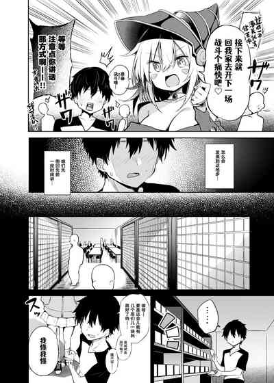 第6頁圖
