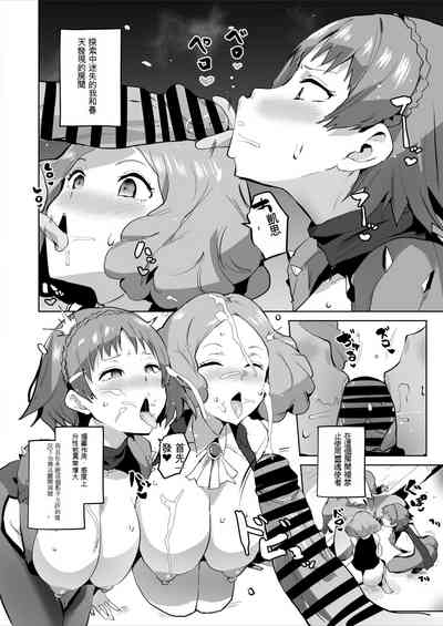 第2页图