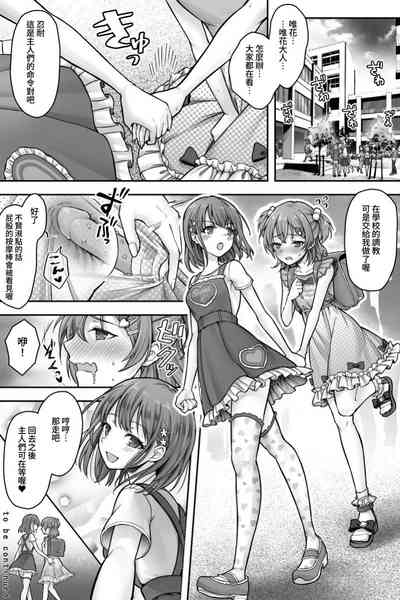 第26頁圖