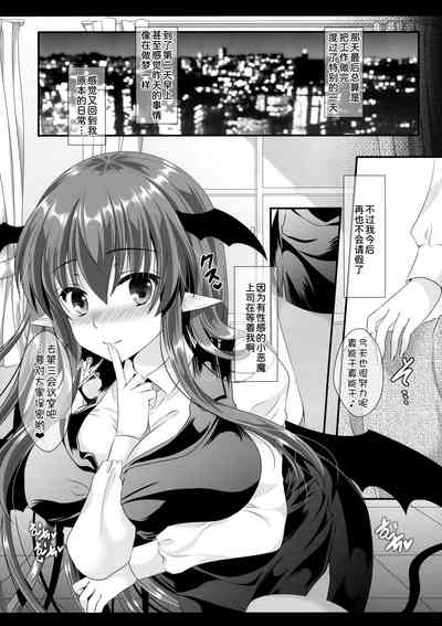 第22頁圖