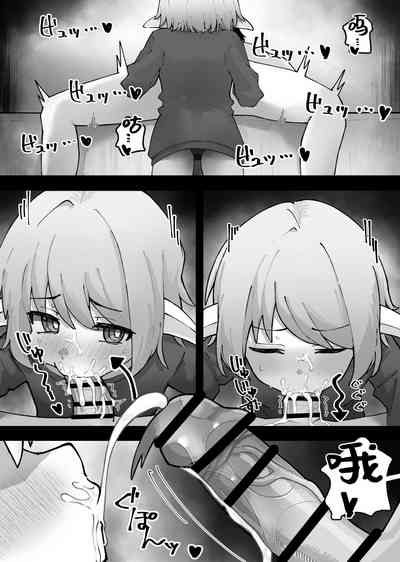 第10页图