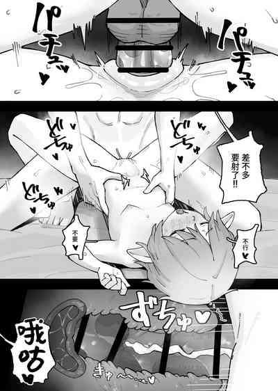 第18页图