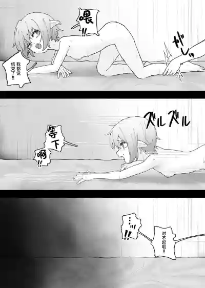第22页图