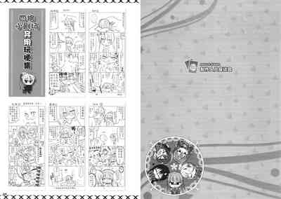 第154頁圖