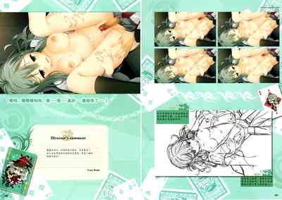 第98頁圖