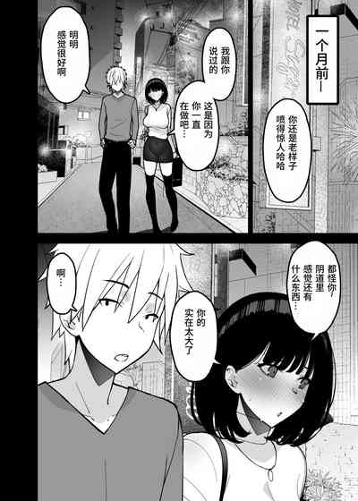 第18页图